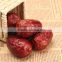 wholesale Xinjiang dried jujube chinese red dates