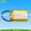 3.7V Lipo Battery For Swimming Fish, 1500mAh Recharge Battery For Electric Sprayer