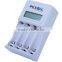 8152 Fast external 4 slot LED/LCD portable battery charger