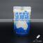 refined iodized food grade table salt