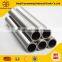 astm b338 gr2 titanium tube pipe