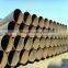 astm a53/api 5l large diameter corrugated steel drainage pipe