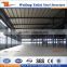 China fabricated steel structuture warehouse