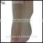 2015 Compression Medical Elbow Support