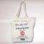 Canvas Shopping Bag With Customized Designs,
