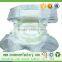 Spunbond non woven fabric raw material, baby fabrics, cloth diaper fabric