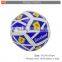Soft baby soft football play game toys for kids