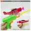 Plastic eject flying plane rubber band gun toy for kids