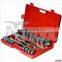 auto repair tool of20pcs rachet big socket set