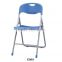 Powerful training room chair Unique office furniture Plastic folding chair for sale ZD03