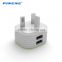 UK Wall Plug Charger With Dual Output, Quick Charger 2.4A With CE