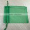 Custom Design Logo Jewelry Packing Drawable Organza Bags ,Wedding Gift Bags & Pouches