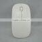 Hot sell wireless mouse,optical wireless mouse,high-tech wireless mouse