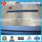 SPCC colde rolled steel plate