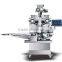 LM2860-X automatic panda cookie machine