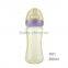 NON toxic PPSU baby bottle feeder with silicone nipple