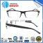 rectangle sham half reading glasses