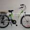 Cheaper version 700CC city electric bicycle with brushless gear motor 36V 350W ( HJ-14C31 )