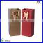 Kraft Paper Gift Bags with printing Paper Handle