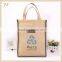 jute bag sewing machine