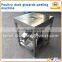Duck stomatch peeling machine / Duck chicken gizzard skin peeling machine