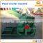 Hot Product Small Mobile Wood Crusher Machine