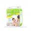 Soft and comfortable baby diapers bale