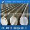 skd11 alloy steel bar