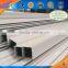 Hot! aluminum beams prices best curtains bar square 100x100 aluminum