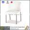 White PE rattan chair outdoor furniture