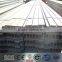 Standard I Beam Steel Q235,q345,ss400,s235jr,st37-2