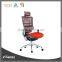 High Quality Comfortable Swivel Mesh Student Chair