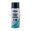 Factory price sewing machine wire drawing oil lubricant spray