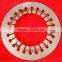 Diaphragm Spring