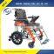 16kg Portable Rapid Folding Portable Handicapped Electric Wheelchair With Big Power