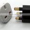 Travel plug power adapter universal to british uae plug adapter