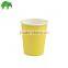 company logo printed paper cups, cold drink cups