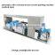 banner printing machine