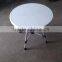 Plastic round outdoor table and chair