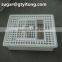 New design plastic pigeon transportation cages with great price