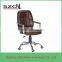 Classical Swivel Office Chair for Reception and Guest SD-5303