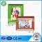 White or black ps photo frame design