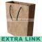 Promotional Custom Logo Printed Fancy White Brown Craft Paper Bag Wholesale