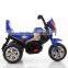 Ride on Kids Plastic Electric Motorbike 6V Battery Operated Toy Motor Bike