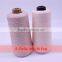 50% rayon 50% acrylic 32/2nm cone yarn dyed china supplier knitting yarns