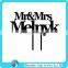 Mr & Mrs In Diamond Ring with Surname Acrylic Wedding Cake Topper