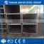 square steel tube/square steel pipe/square pipe