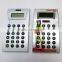 Silver Dual Power Classic Arch Calculator