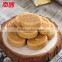 coconut caramel hard candy
