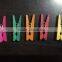 colored wood pegs, wooden spring clothespin